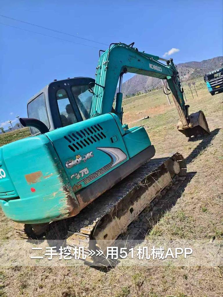 https://assets.gongji58.com/circle/2026-05-17/ea98ak1dk81778976210.png?watermark/1/image/a29kbzovL2dqZ2ovd2F0ZXJtYXJrL3dqLnBuZw/gravity/South/dx/0/dy/200/wst/2/ws/1|imageView2/0/w/1024/interlace/1